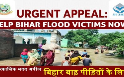 Urgent Appeal: Help Bihar Flood Victims Now!